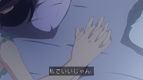 149