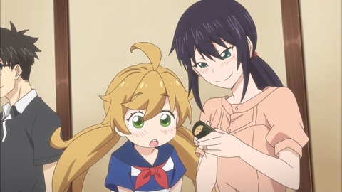 214