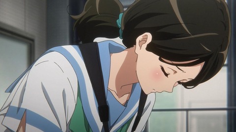 215