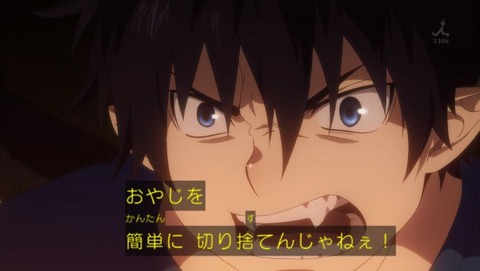 168