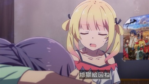 330