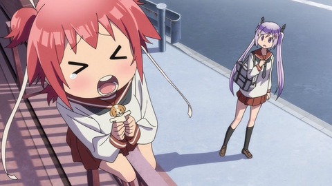 284