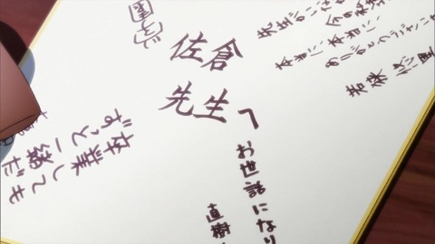 355