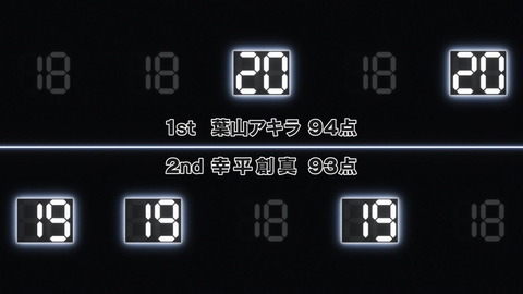 59