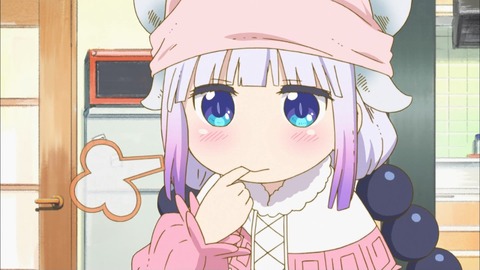 87