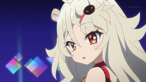 321