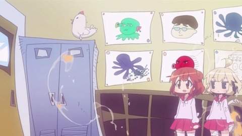 516