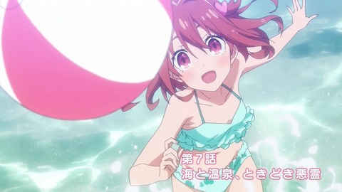 482