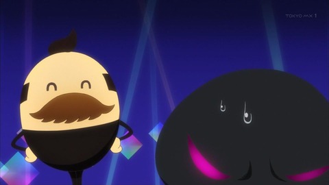 301