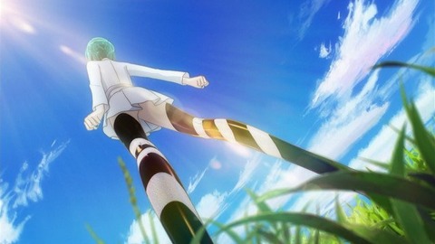 518