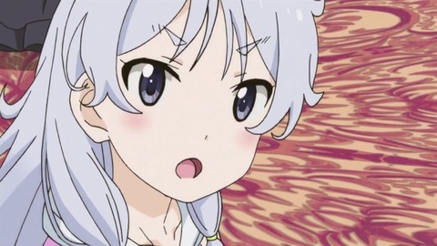 263