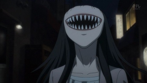 231