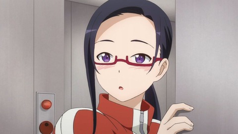 256