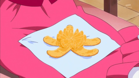194
