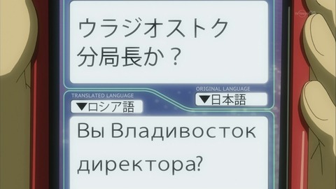 109