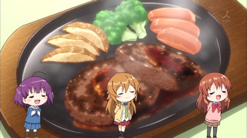 257