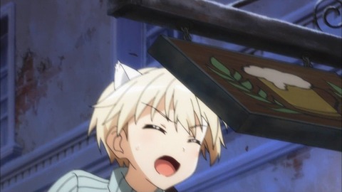 284