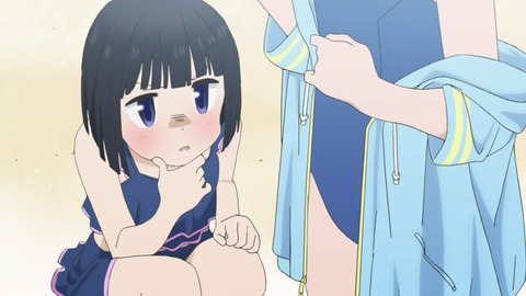 262