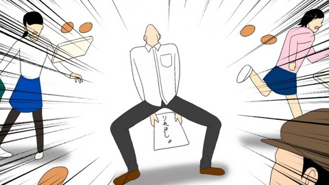 287