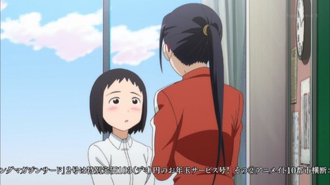 291