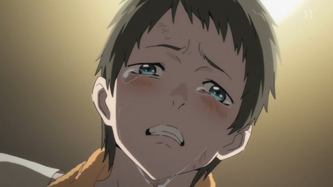 (267)