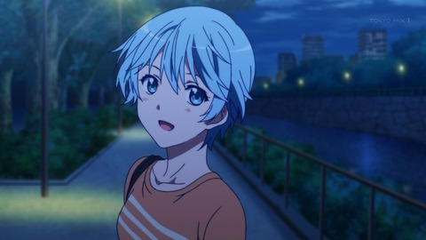 119