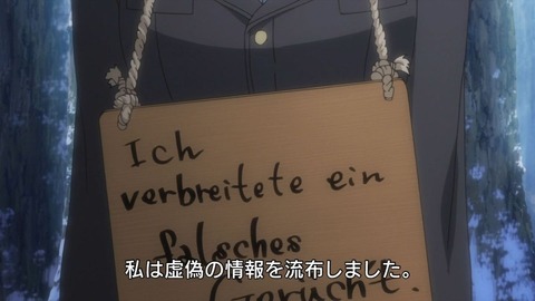 127