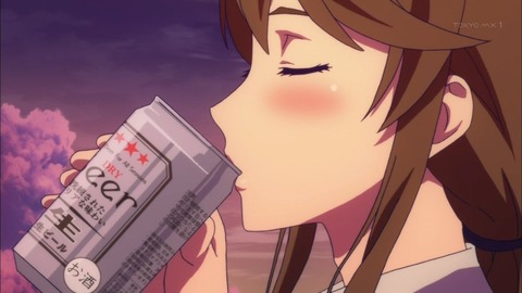 142