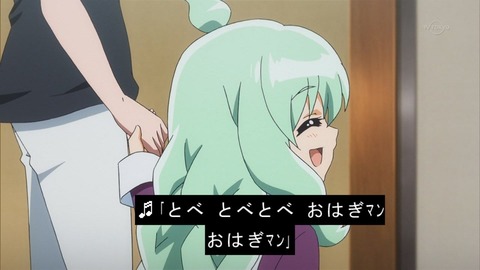 77