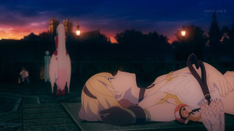 207