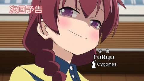 381