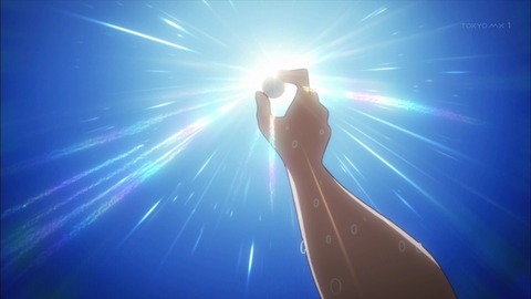 190