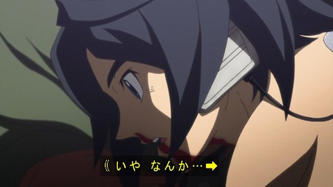117