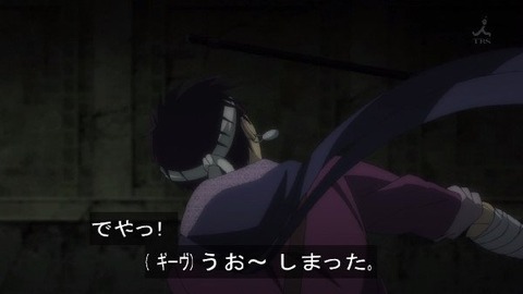 331
