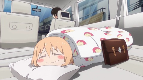 207