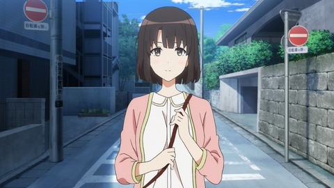 134