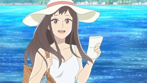 119