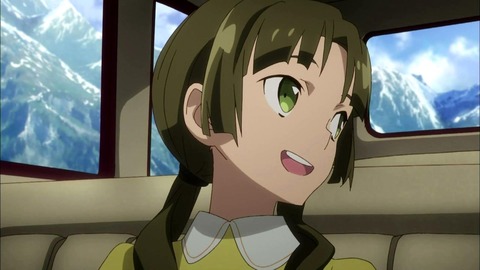 320
