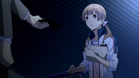 238