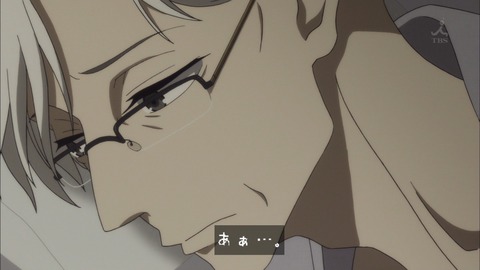 164