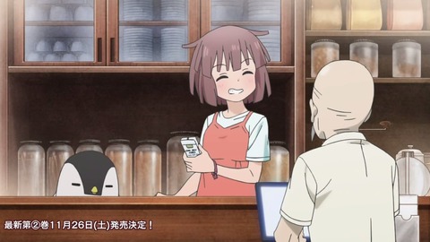 320