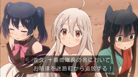 113