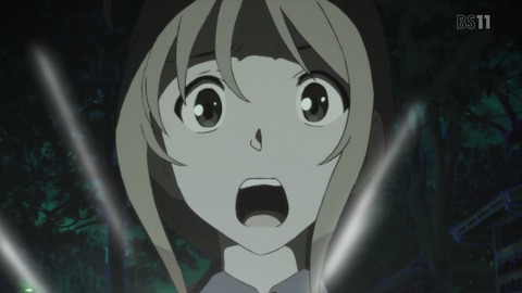 282