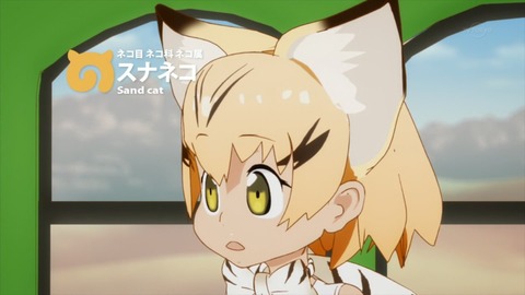 57