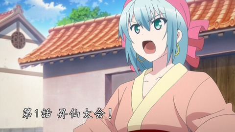 211
