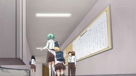 410