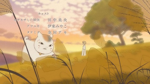 224