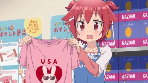 341