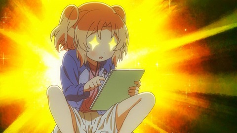 253