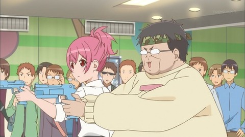 275